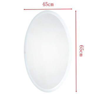 LED Mirror LK-M4565L